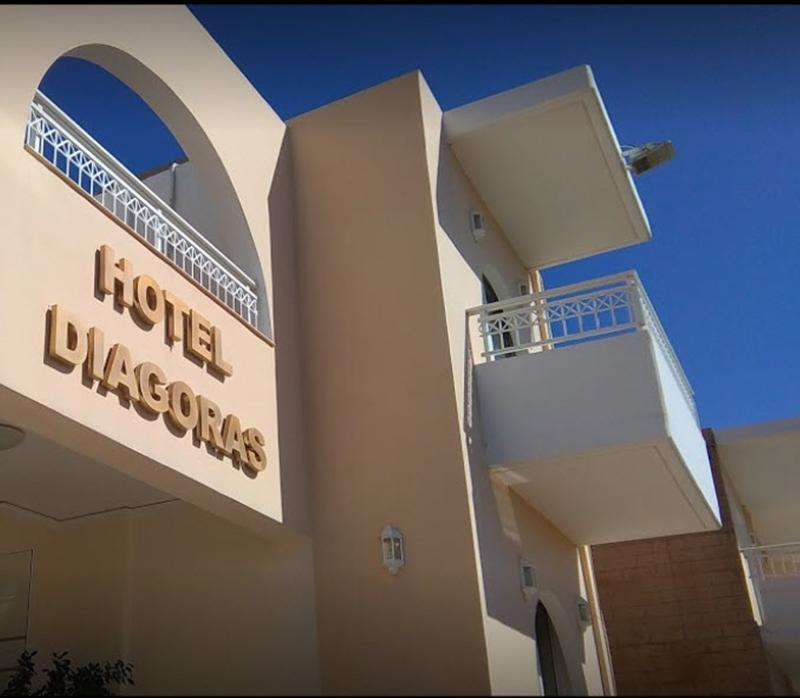 الشقق الفندقية فاليراكيفي  Diagoras Club المظهر الخارجي الصورة